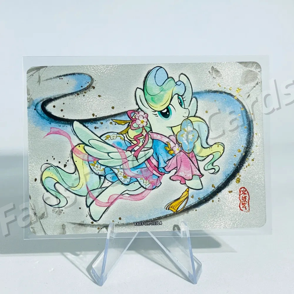 KAYOU My Little Pony L4 UR Card (Pull-Rate: 45.05%)