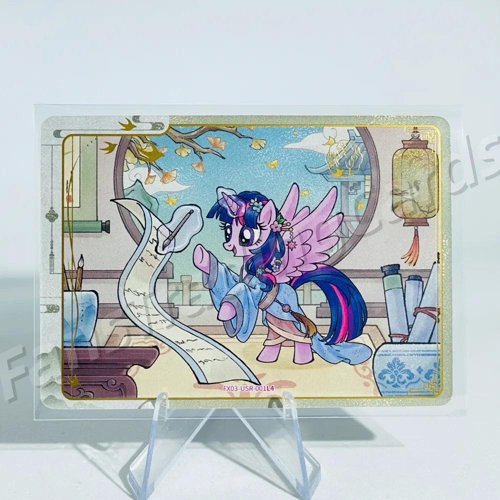 KAYOU My Little Pony L4 USR Card (Pull-Rate: 18.76%)