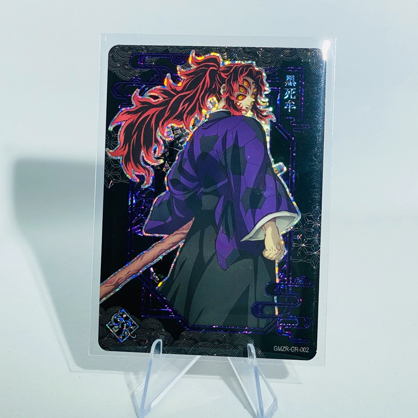 KAYOU Demon Slayer L3 GR Card (Pull-Rate: 10%~30%)