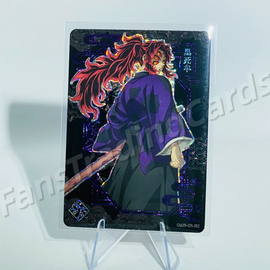 KAYOU Demon Slayer L3 GR Card (Pull-Rate: 10%~30%)
