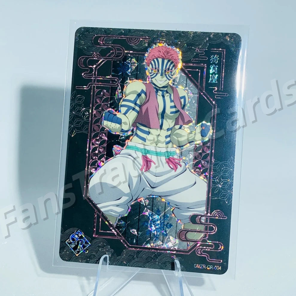 KAYOU Demon Slayer L3 GR Card (Pull-Rate: 10%~30%)