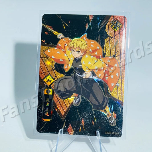 KAYOU Demon Slayer L2 KR Card (Pull-Rate: 59.88%)