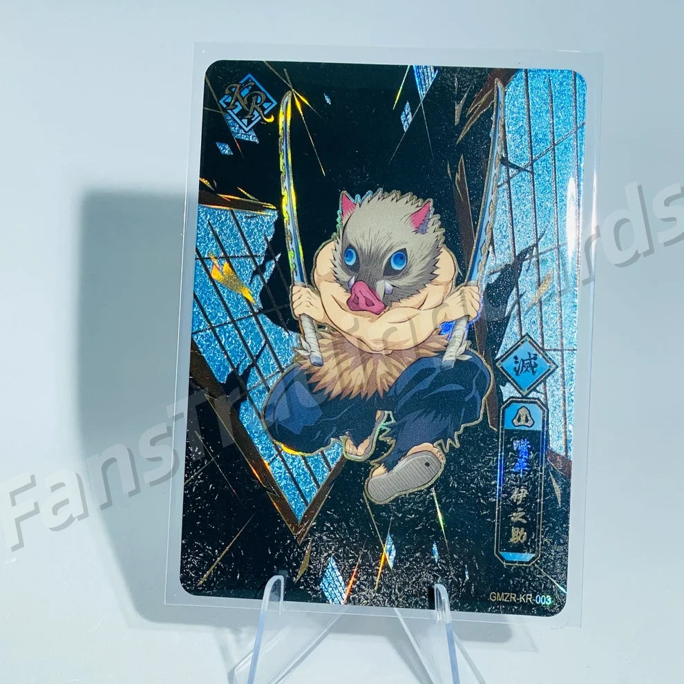 KAYOU Demon Slayer L2 KR Card (Pull-Rate: 59.88%)