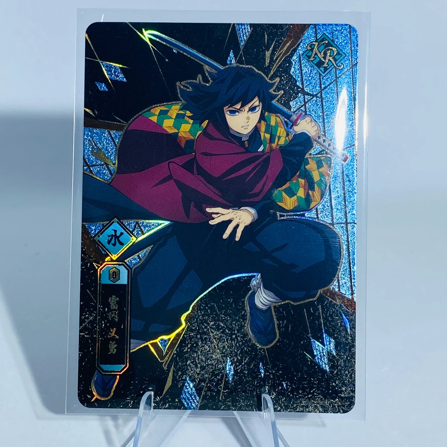 KAYOU Demon Slayer L2 KR Card (Pull-Rate: 59.88%)