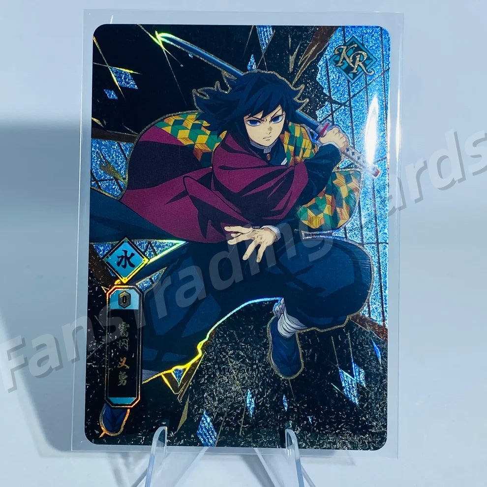 KAYOU Demon Slayer L2 KR Card (Pull-Rate: 59.88%)