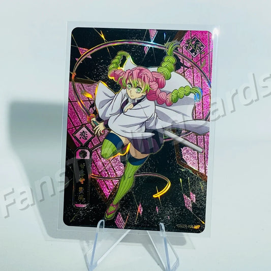 KAYOU Demon Slayer L2 KR Card (Pull-Rate: 59.88%)