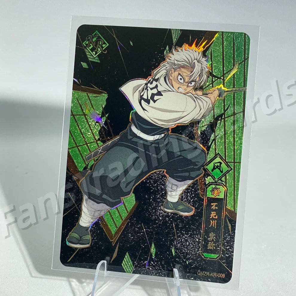 KAYOU Demon Slayer L2 KR Card (Pull-Rate: 59.88%)