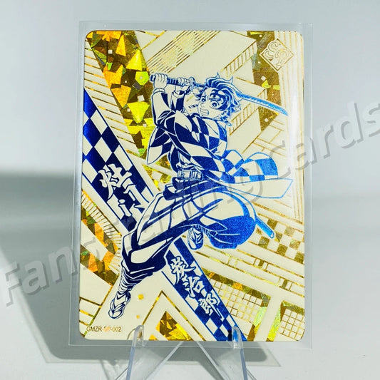 KAYOU Demon Slayer L5 SP Card (Pull-Rate: 0.21%)
