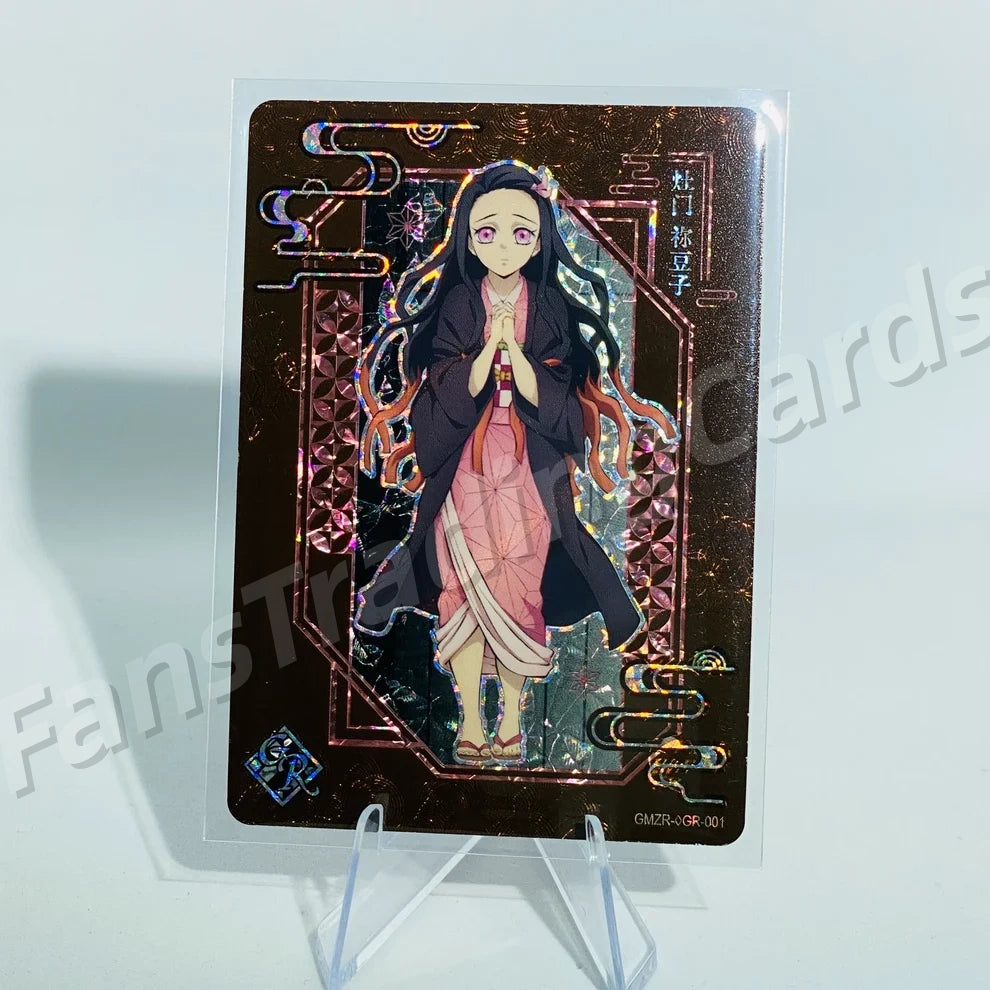 KAYOU Demon Slayer L3 GR Card (Pull-Rate: 10%~30%)