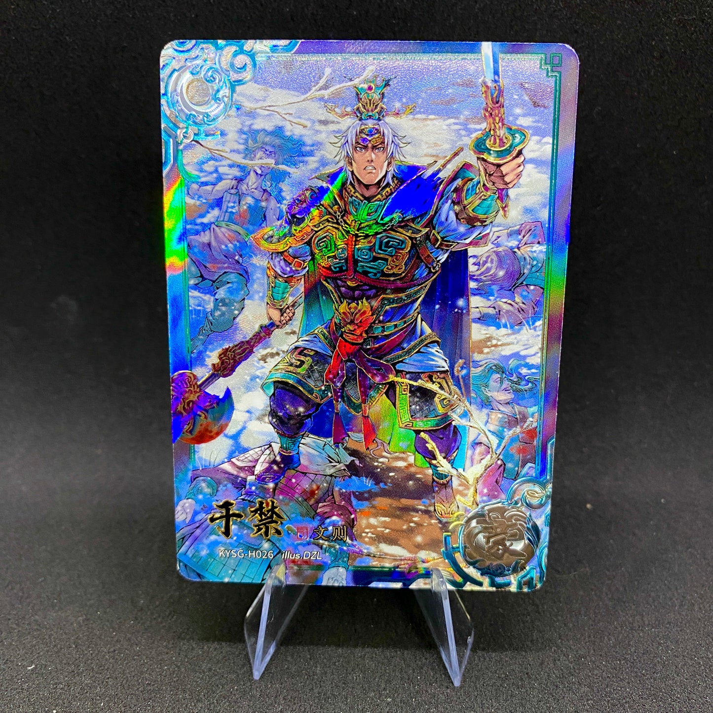 Conjunto de héroe KAYOU de nivel 1 (001-045)