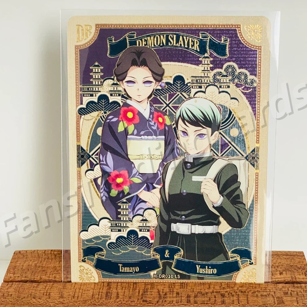 KAYOU Demon Slayer L5 DR Card (Breath Box) (Pull Rate: 0.56%)