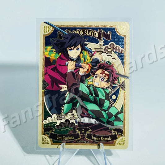 KAYOU Demon Slayer L5 DR Card (Breath Box) (Pull Rate: 0.56%)