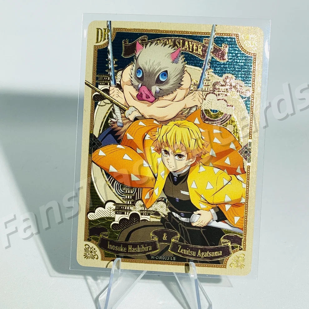 KAYOU Demon Slayer L5 DR Card (Breath Box) (Pull Rate: 0.56%)