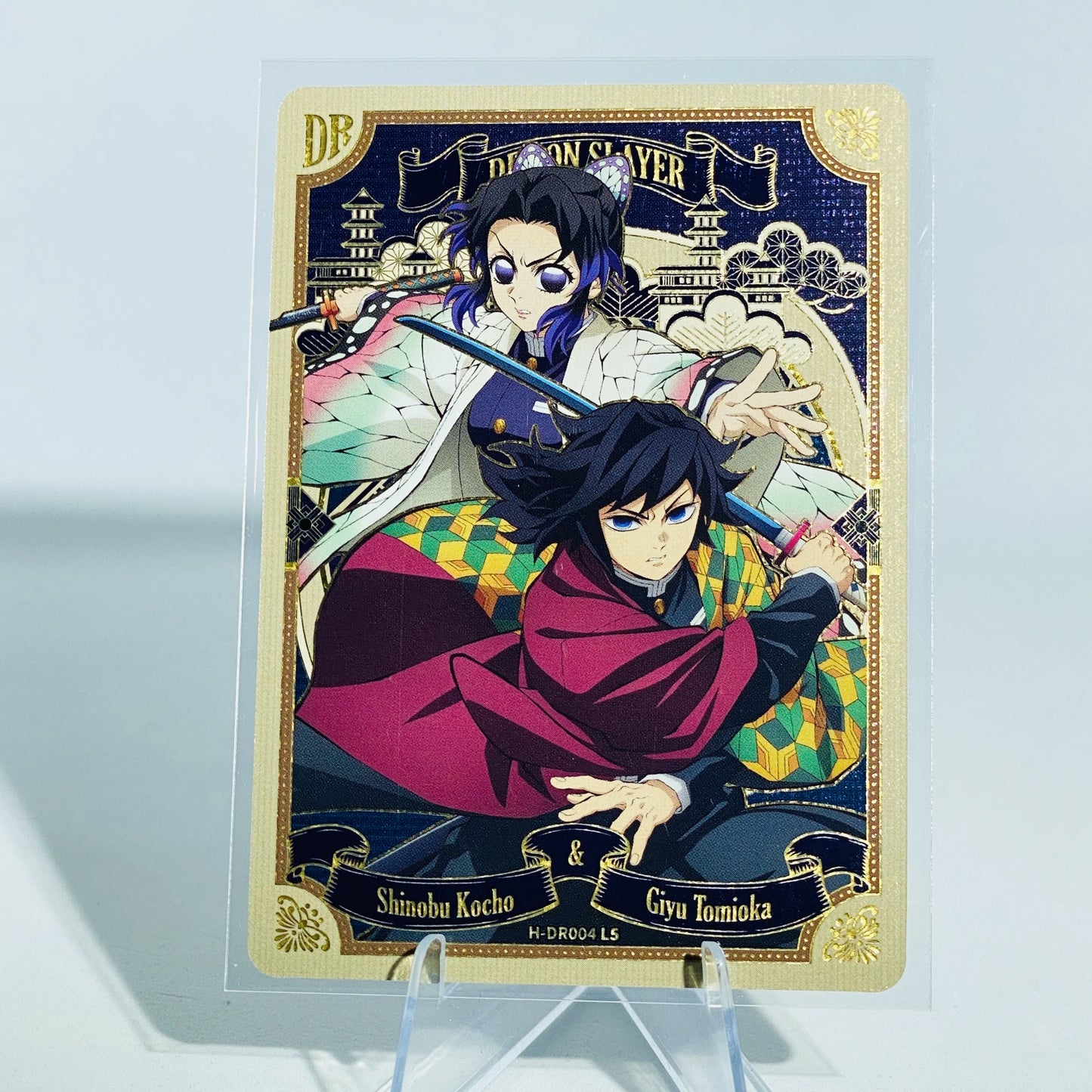 KAYOU Demon Slayer L5 DR Card (Breath Box) (Pull Rate: 0.56%)