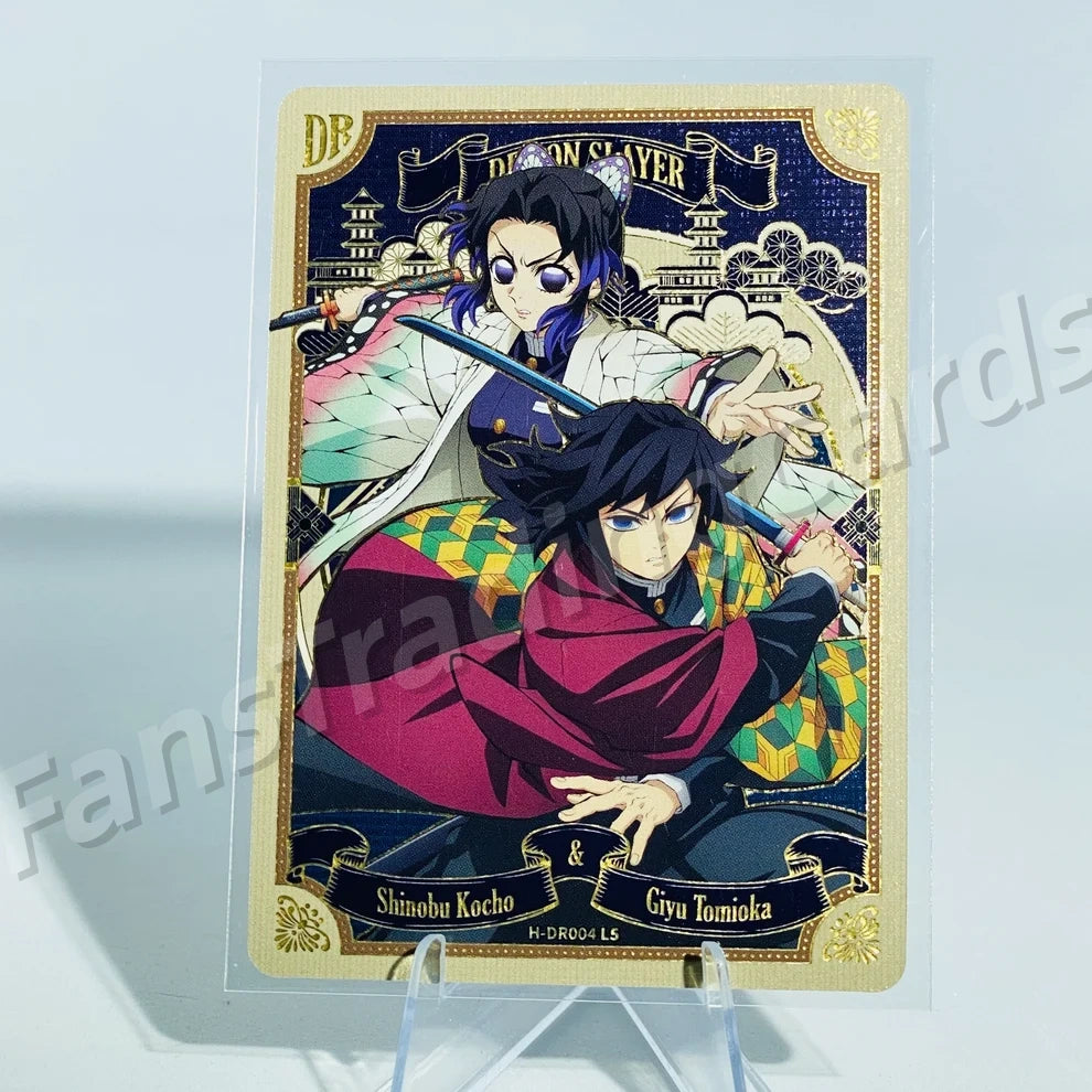 KAYOU Demon Slayer L5 DR Card (Breath Box) (Pull Rate: 0.56%)