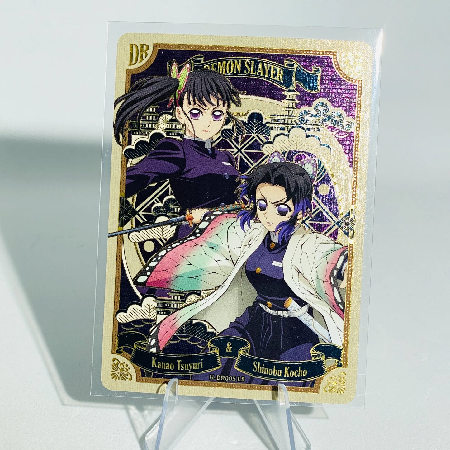 KAYOU Demon Slayer L5 DR Card (Breath Box) (Pull Rate: 0.56%)