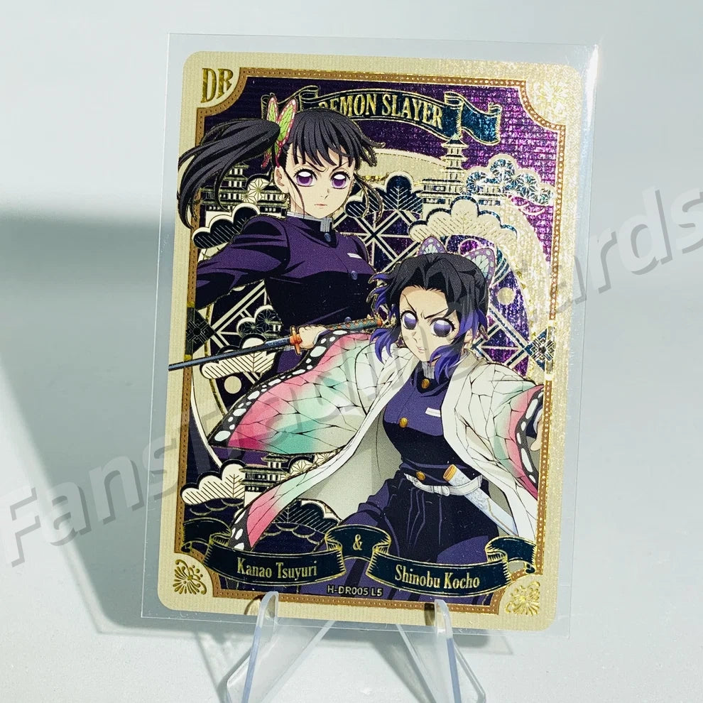 KAYOU Demon Slayer L5 DR Card (Breath Box) (Pull Rate: 0.56%)