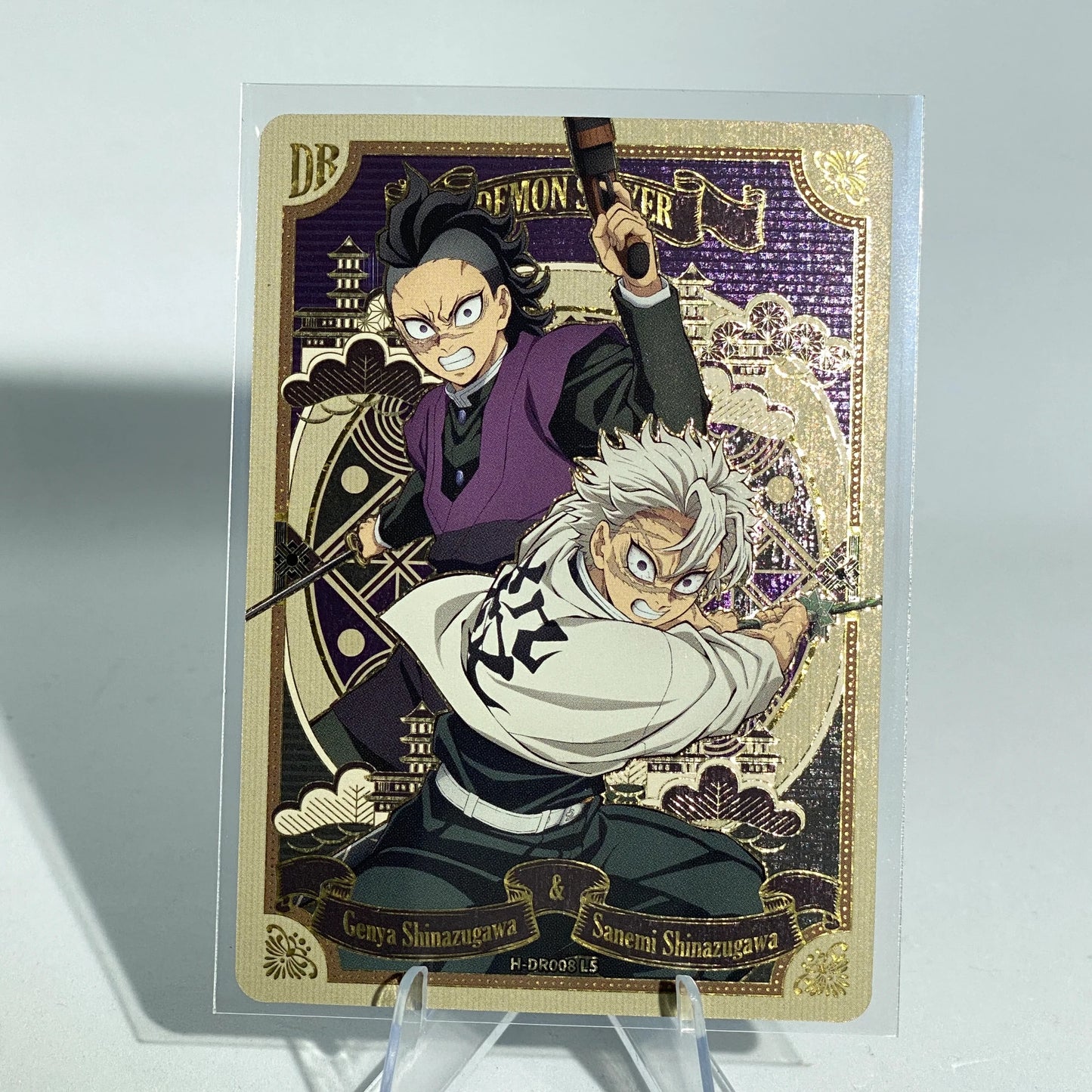KAYOU Demon Slayer L5 DR Card (Breath Box) (Pull Rate: 0.56%)