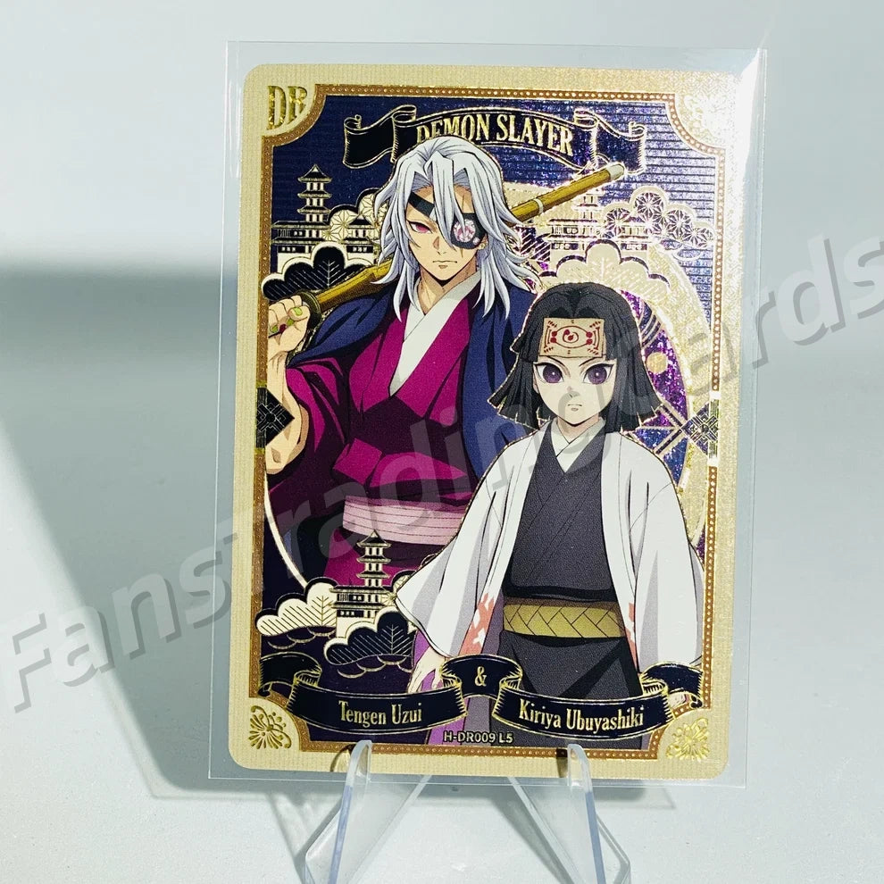 KAYOU Demon Slayer L5 DR Card (Breath Box) (Pull Rate: 0.56%)