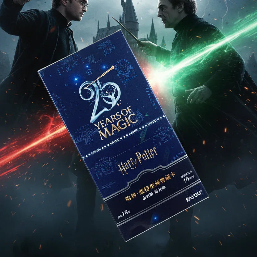 Harry Potter EX Booster Box