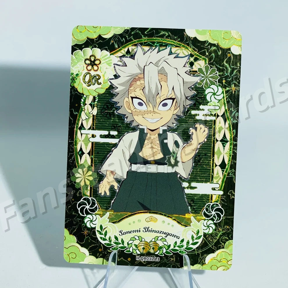 KAYOU Demon Slayer L3 QR Card (Breath Box) (Pull Rate: 10%)