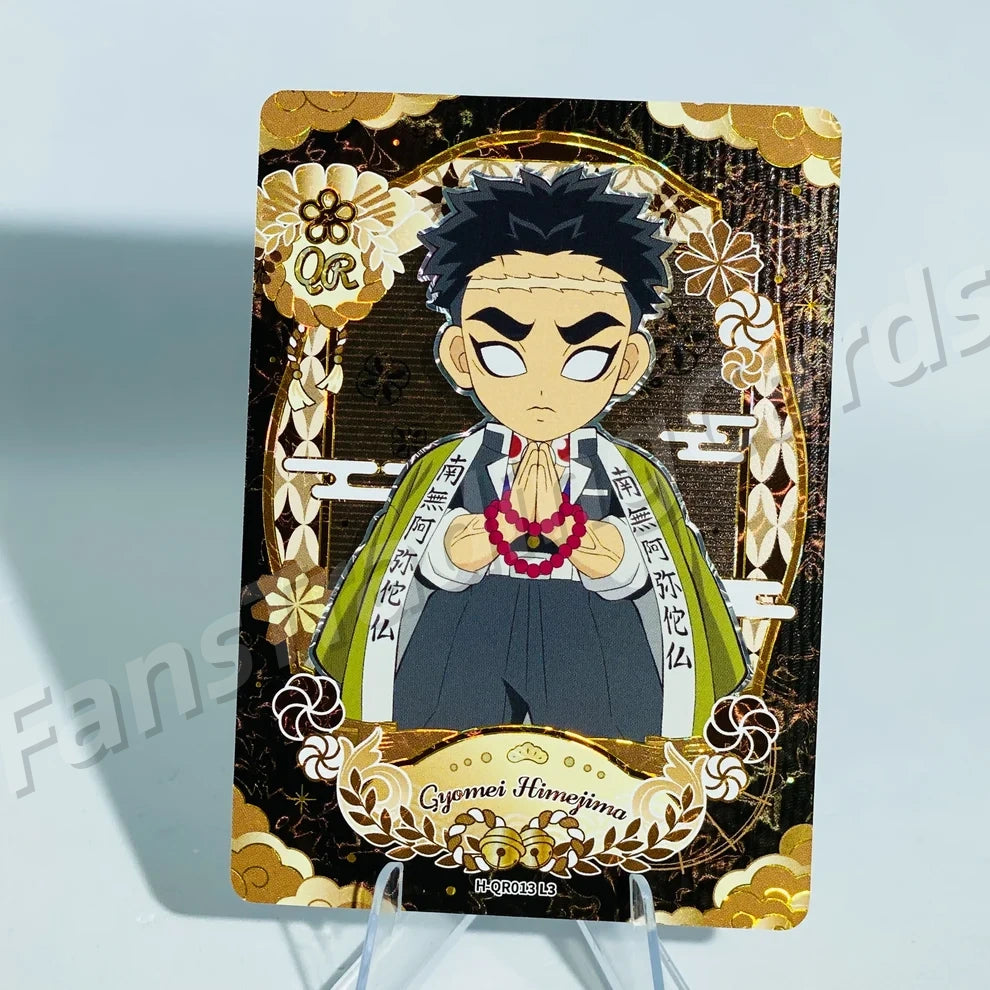 KAYOU Demon Slayer L3 QR Card (Breath Box) (Pull Rate: 10%)