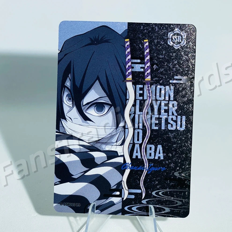 KAYOU Demon Slayer L3 SSR Card (Breath Box) (Pull Rate: 13.33%)