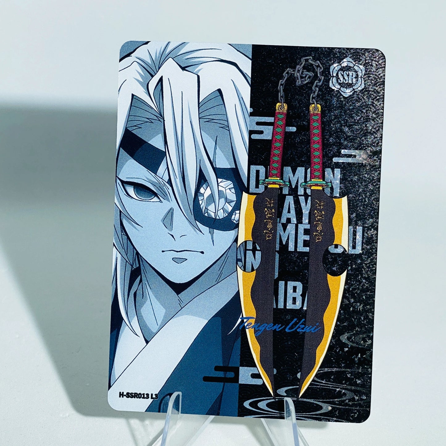 KAYOU Demon Slayer L3 SSR Card (Breath Box) (Pull Rate: 13.33%)