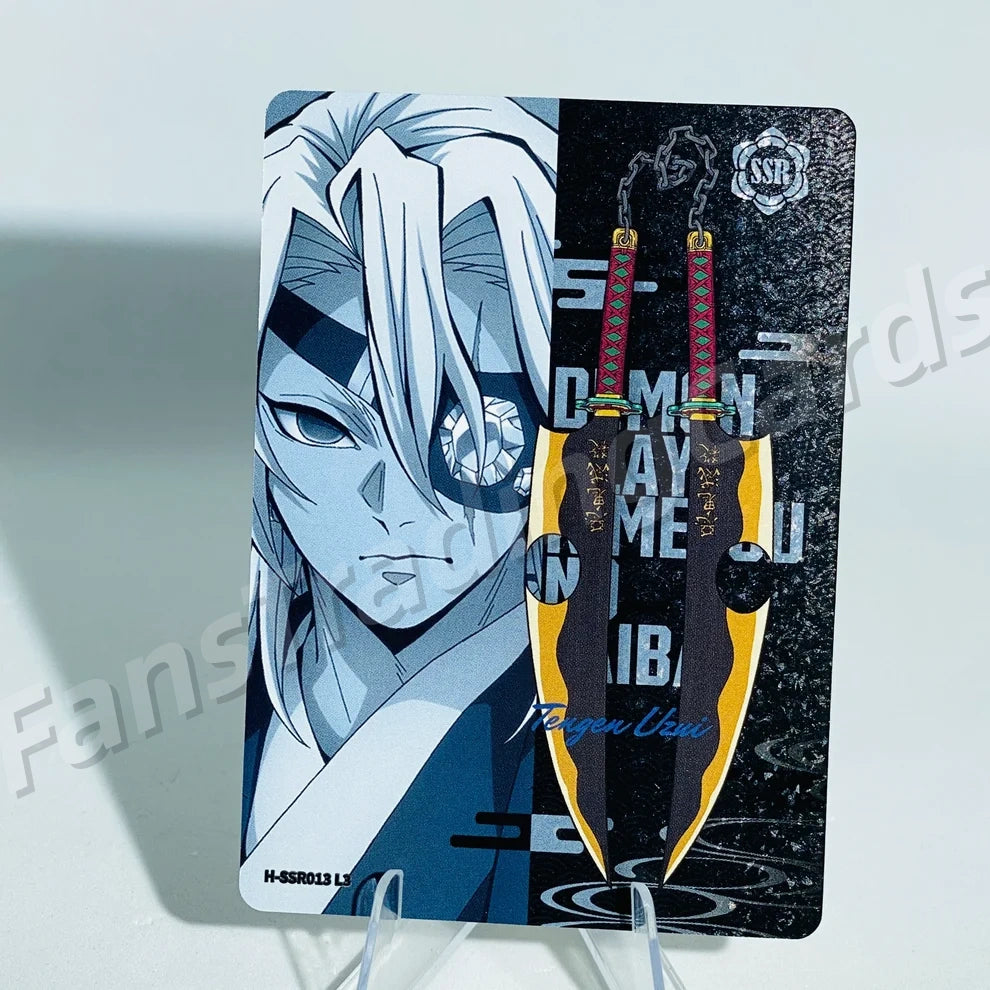 KAYOU Demon Slayer L3 SSR Card (Breath Box) (Pull Rate: 13.33%)