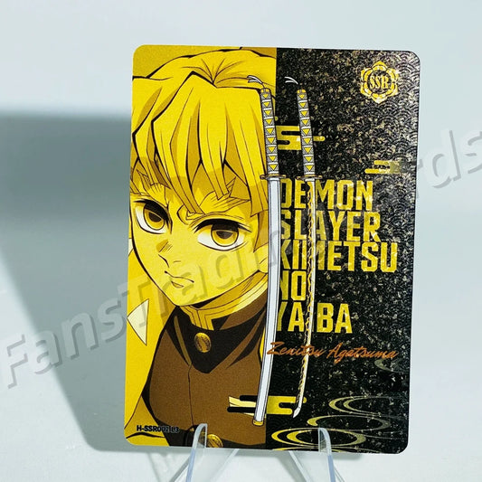KAYOU Demon Slayer L3 SSR Card (Breath Box) (Pull Rate: 13.33%)