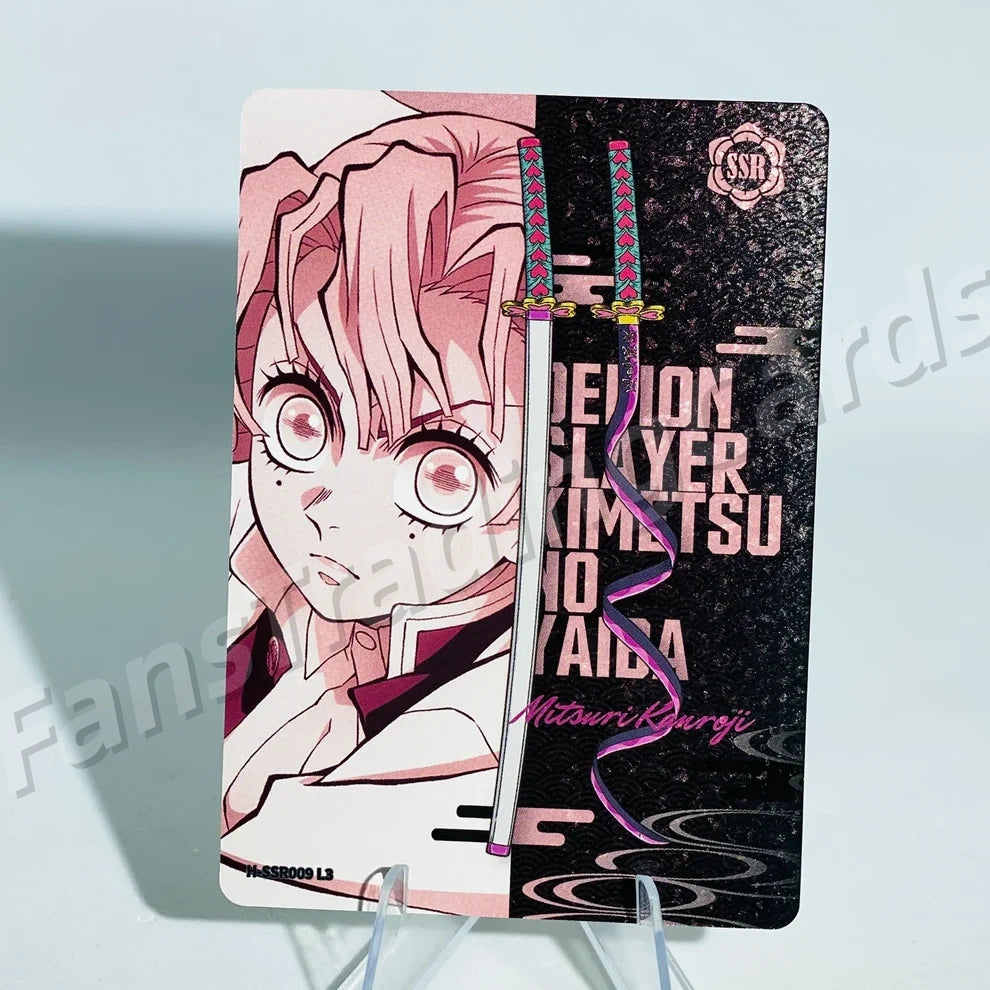 KAYOU Demon Slayer L3 SSR Card (Breath Box) (Pull Rate: 13.33%)