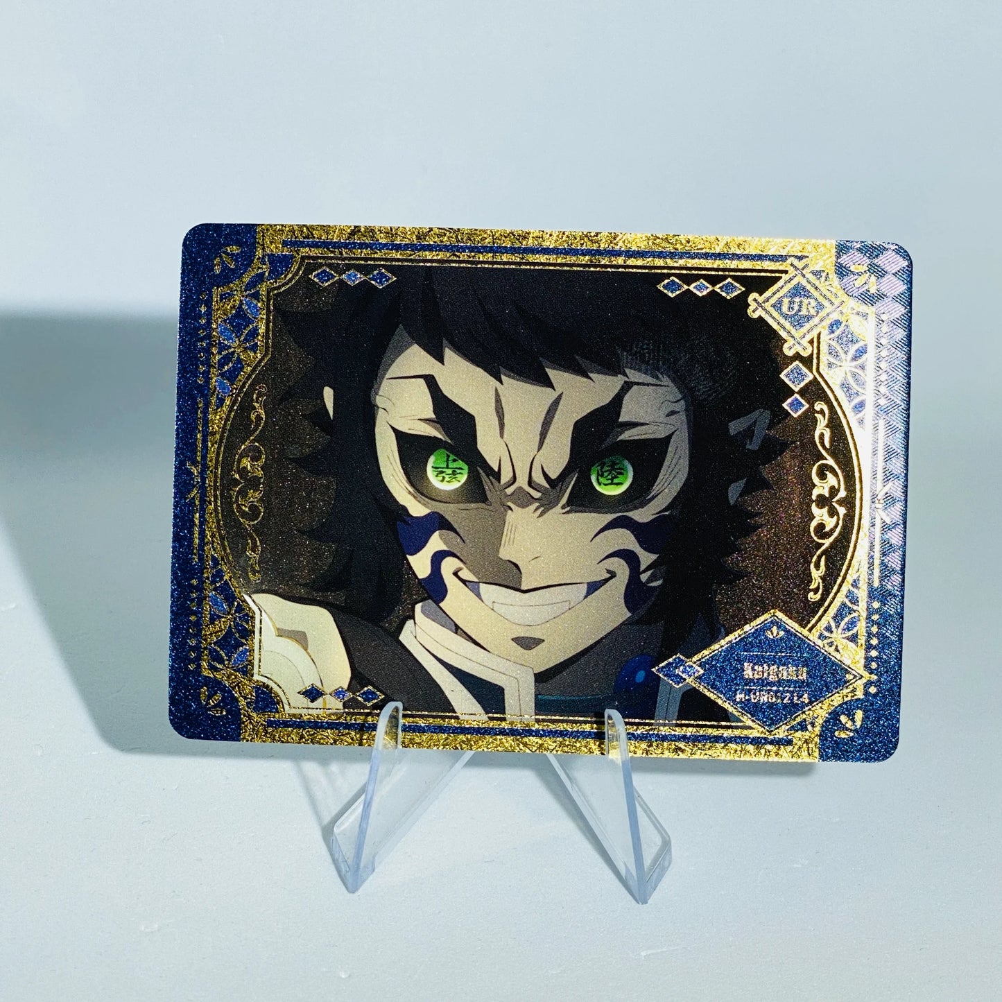 KAYOU Demon Slayer L4 UR Card (Breath Box) (Pull Rate: 0.03%~6.67%)