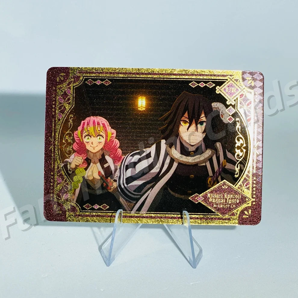 KAYOU Demon Slayer L4 UR Card (Breath Box) (Pull Rate: 0.03%~6.67%)