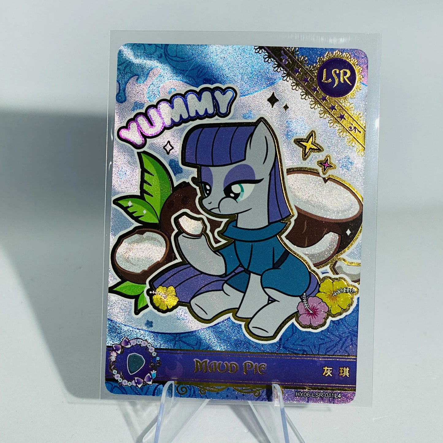 Coffret LSR KAYOU My Little Pony Tier 2 (HY6/7/8 001-015)