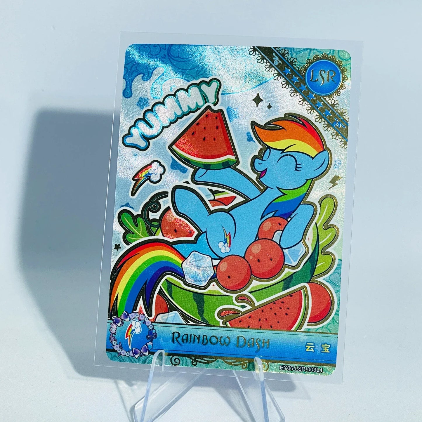 Coffret LSR KAYOU My Little Pony Tier 2 (HY6/7/8 001-015)
