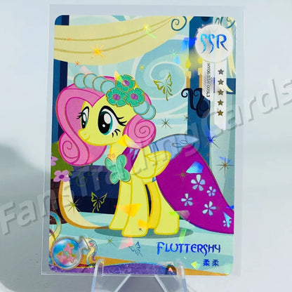 KAYOU My Little Pony L3 SSR Card (Moon 6/9/10)(Pull-Rate: 44.44%)