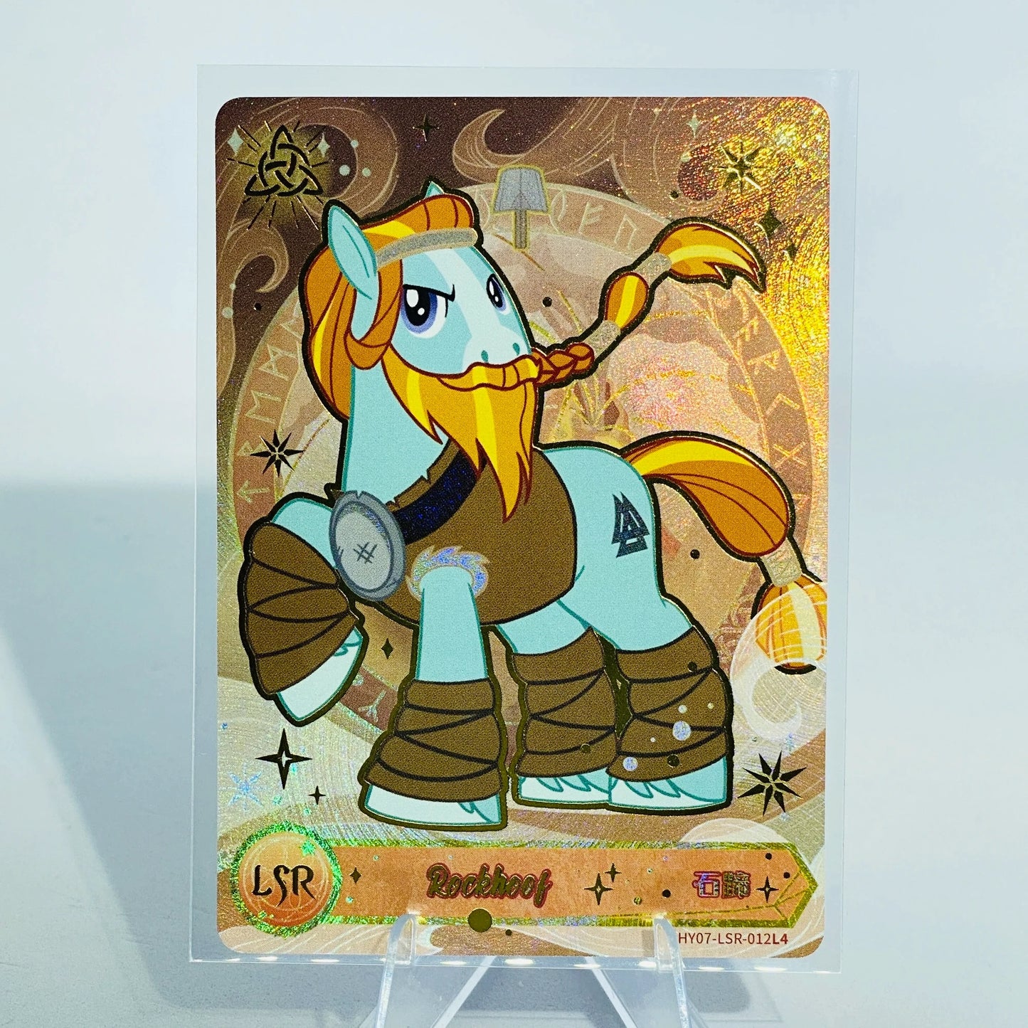 KAYOU My Little Pony L4 LSR Card (Moon 6/7/8/9/10) (Pull-Rate: 22.12%)