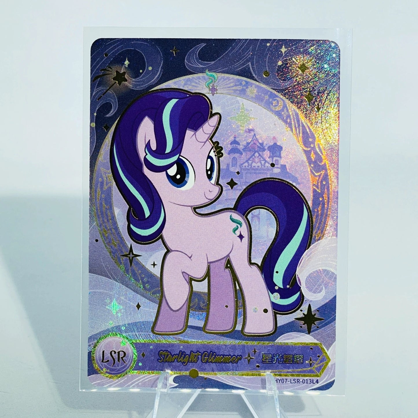 KAYOU My Little Pony L4 LSR Card (Moon 6/7/8/9/10) (Pull-Rate: 22.12%)