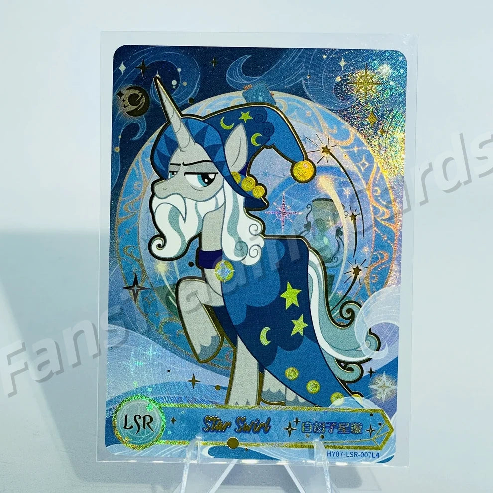 KAYOU My Little Pony L4 LSR Card (Pull-Rate: 22.12%)