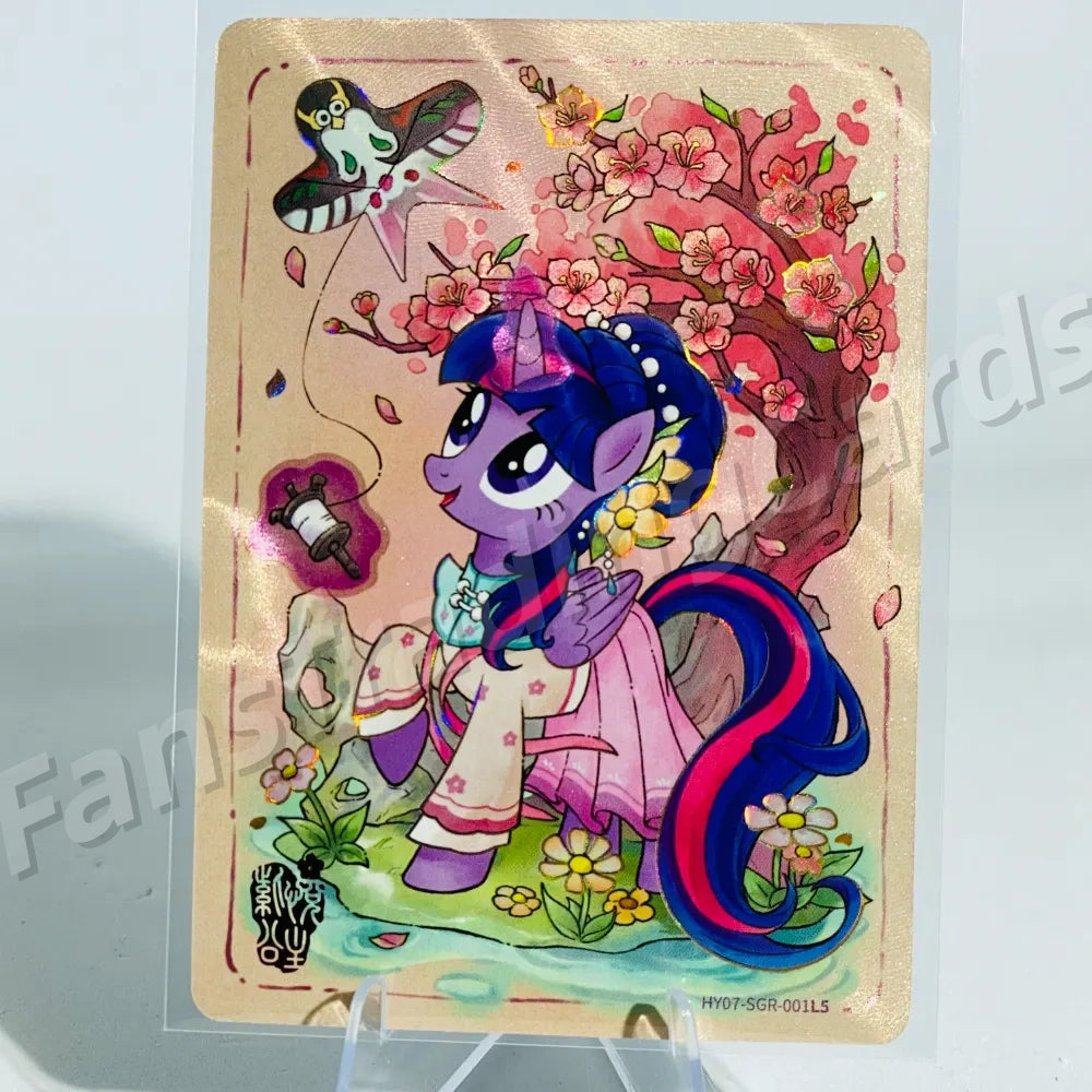 KAYOU My Little Pony L5 SGR Card (Pull-Rate: 5.18%)