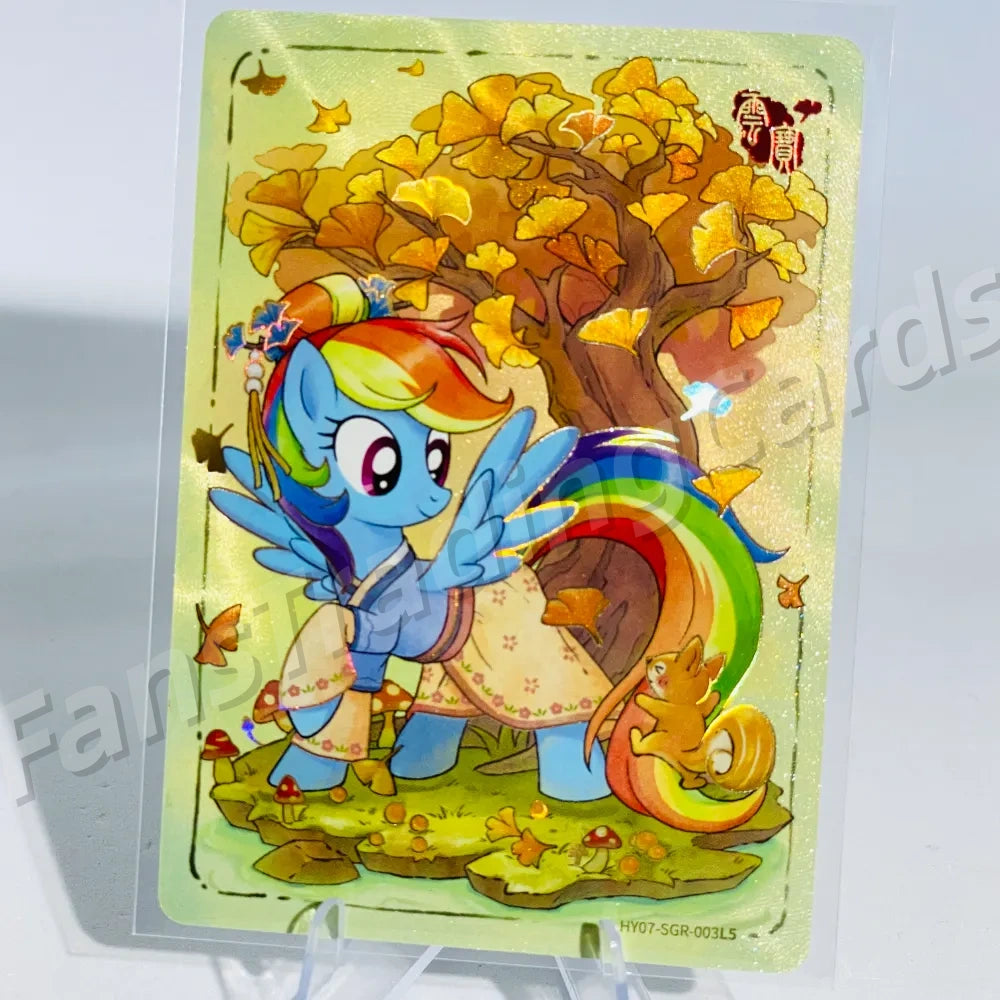 KAYOU My Little Pony L5 SGR Card (Pull-Rate: 5.18%)
