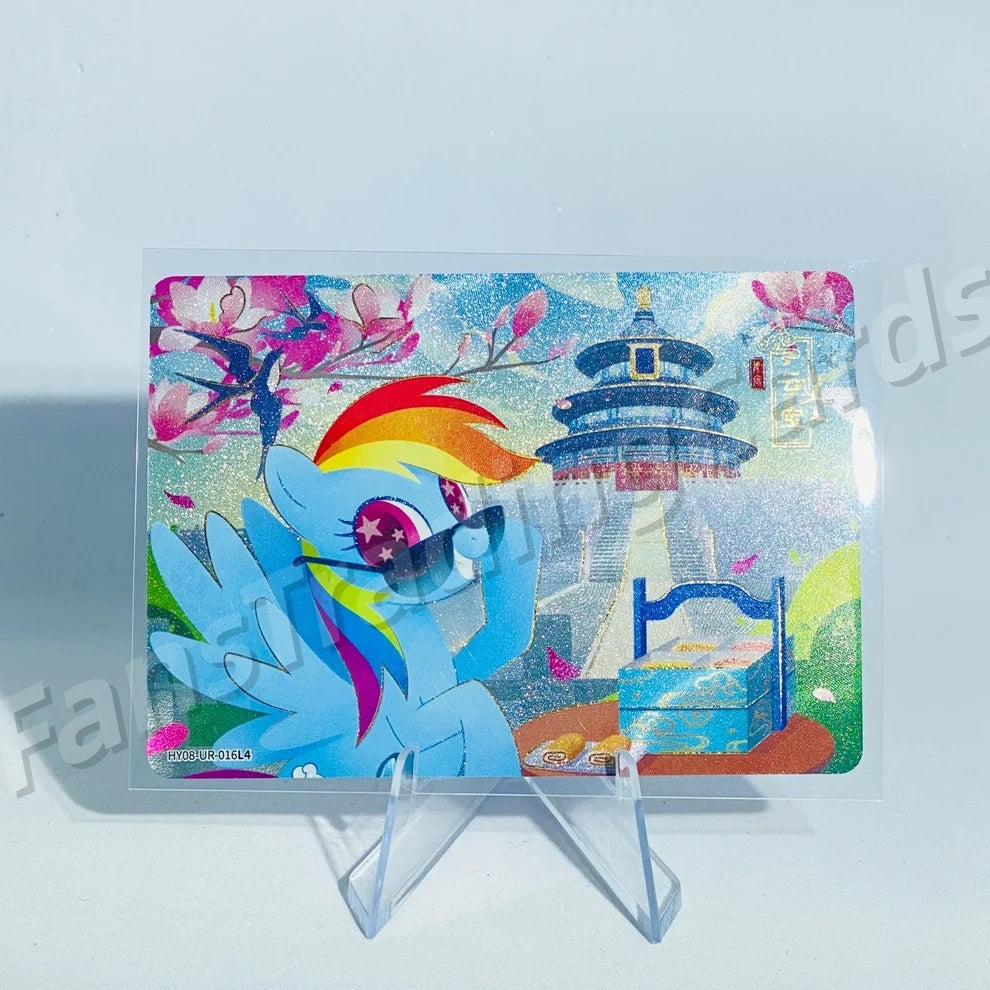 KAYOU My Little Pony L4 UR Card (Pull-Rate: 27.78%)