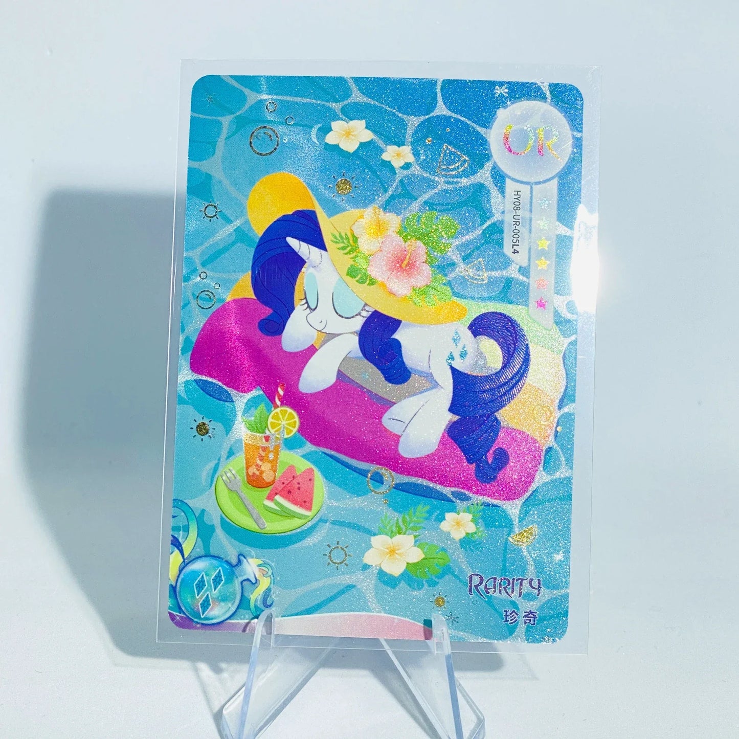 KAYOU My Little Pony L4 UR Card (Moon 6/7/8/9/10) (Pull-Rate: 27.78%)