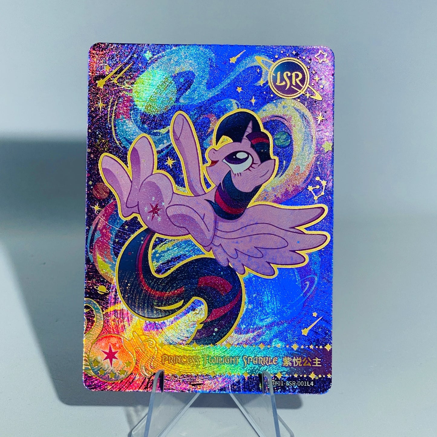 KAYOU My Little Pony L4 LSR Card (Moon 11)(Pull-Rate: 22.12%)