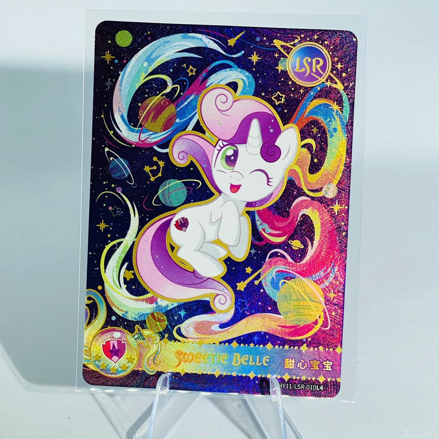 KAYOU My Little Pony L4 LSR Card (Moon 11)(Pull-Rate: 22.12%)
