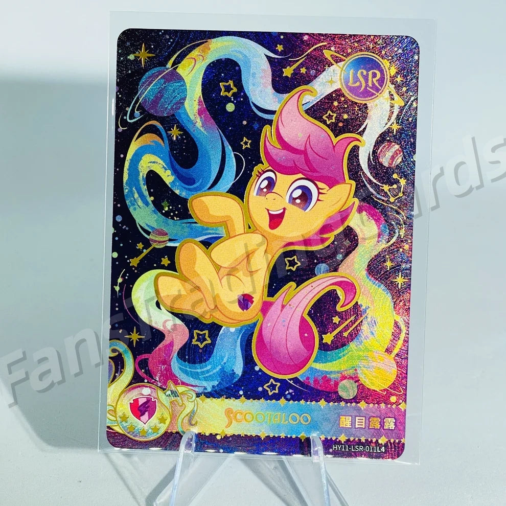KAYOU My Little Pony L4 LSR Card (Pull-Rate: 22.12%)