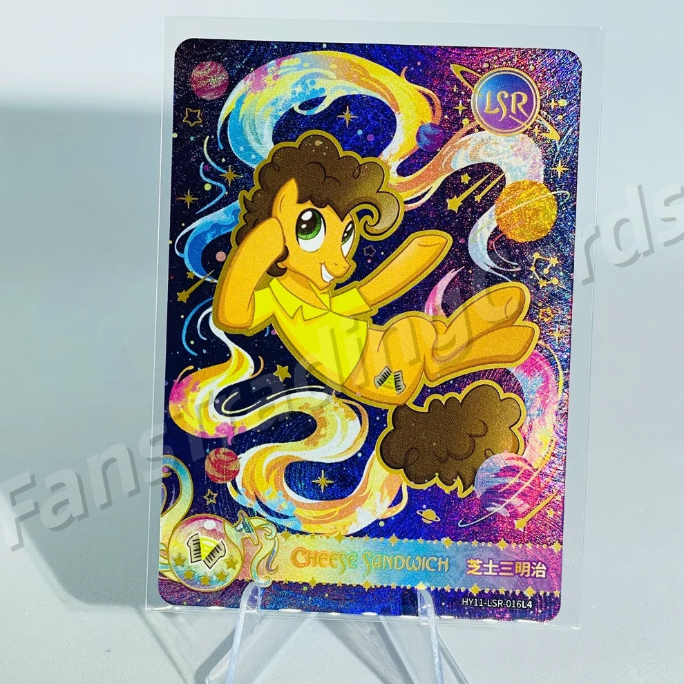 KAYOU My Little Pony L4 LSR Card (Pull-Rate: 22.12%)