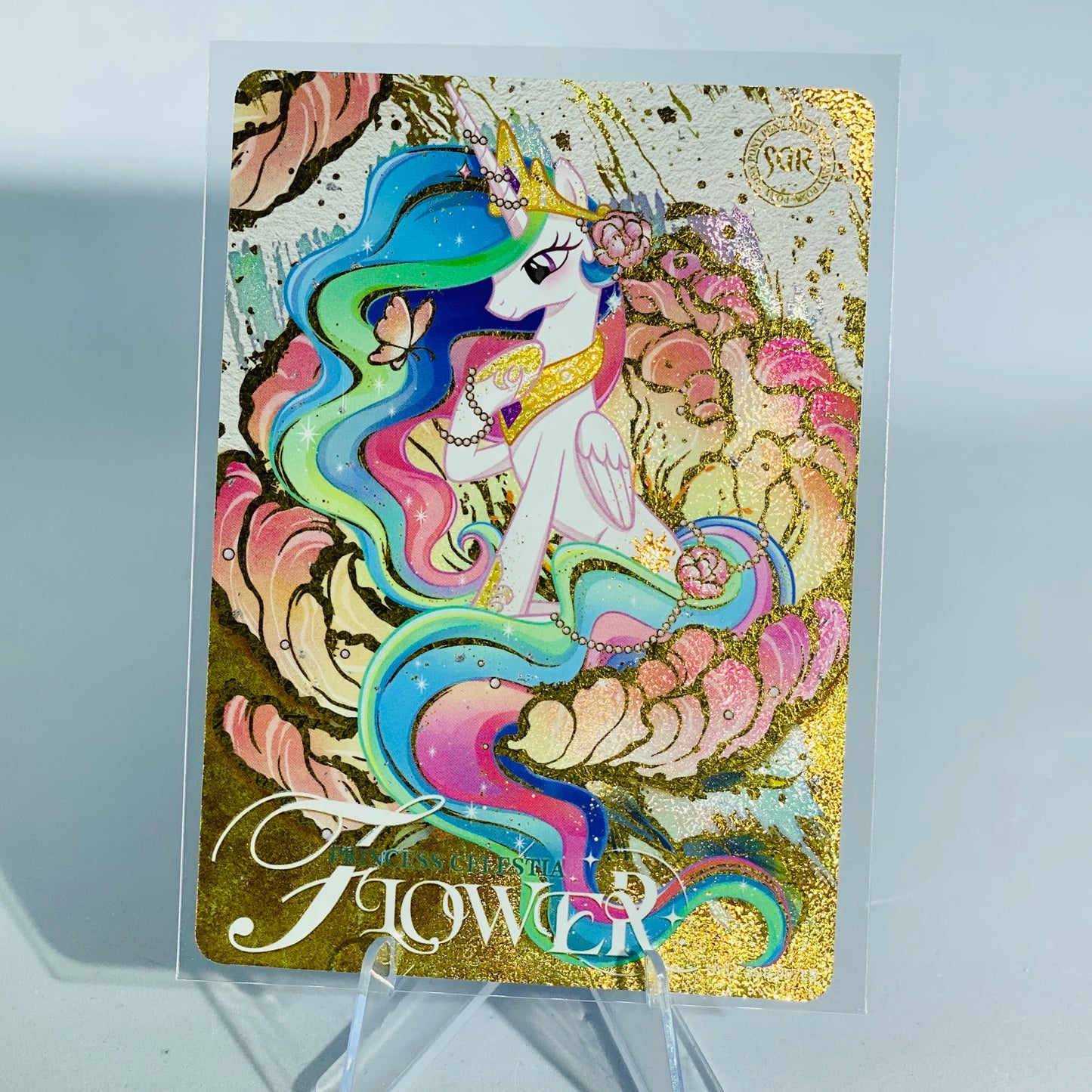 KAYOU My Little Pony L5 SGR Card (Moon 11)(Pull-Rate: 5.18%)