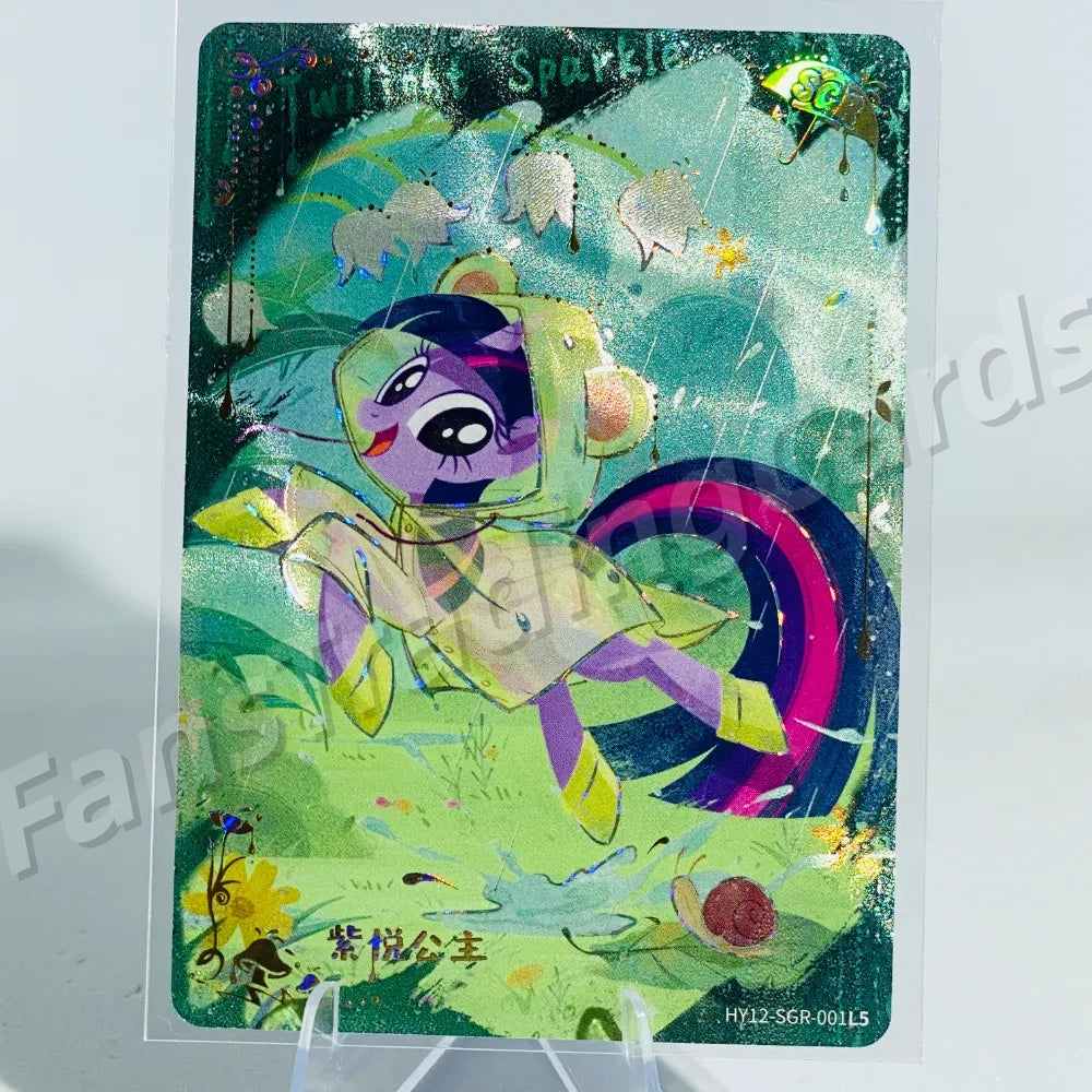 KAYOU My Little Pony L5 SGR Card (Pull-Rate: 5.18%)
