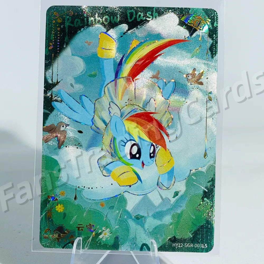KAYOU My Little Pony L5 SGR Card (Pull-Rate: 5.18%)